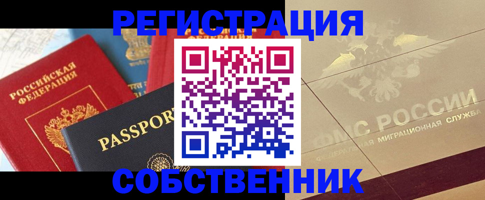 форма 3 в Михайловке